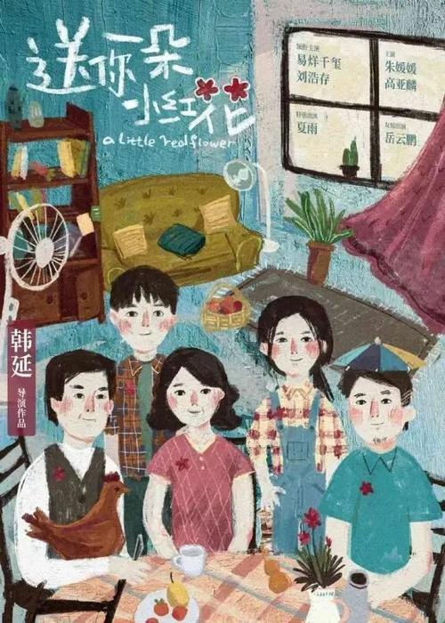 高仿日本京都橘大学文凭毕业证